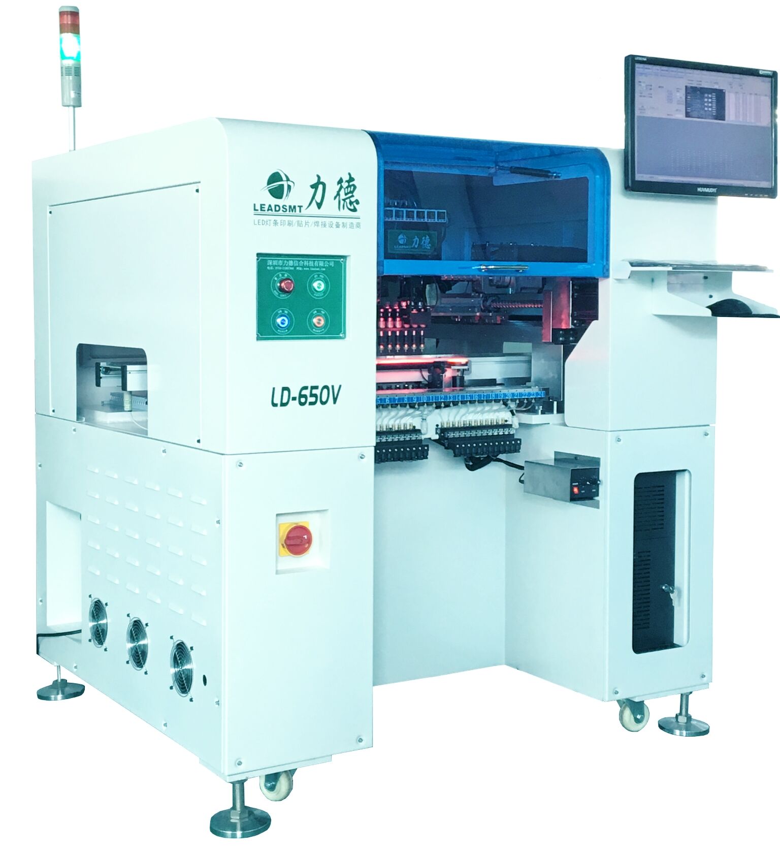 LD-650V Smd pick and place machine